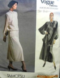 1952 Vogue TAMOTSU LOOSE FLARE LONG DRESS, TOP,  FLARE SKIRT PATTERN 12